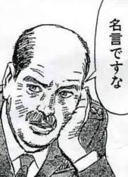 28898 B