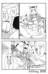 255667 B