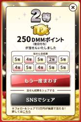 324728 B