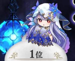 154067 B