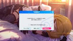 253980 B