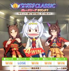 476469 B