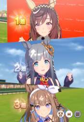 545798 B
