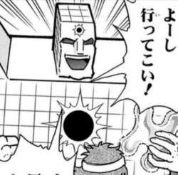 85469 B