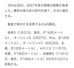 171647 B