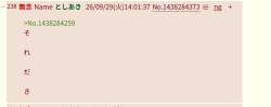 21158 B