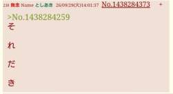 22541 B