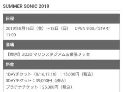 67005 B