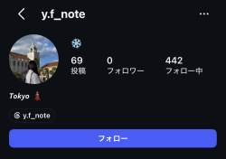 81649 B
