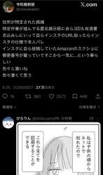 1126545 B