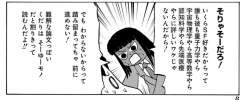148581 B