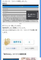 314645 B