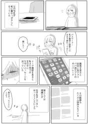 235537 B