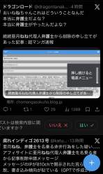 229800 B