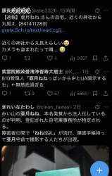 178077 B