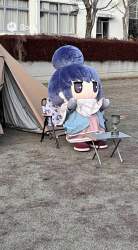 7122878 B