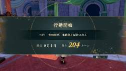648947 B