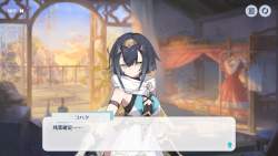 1482971 B