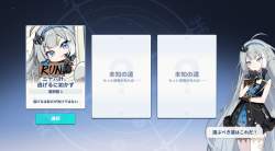 608881 B