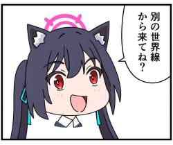 89264 B