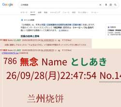 184968 B