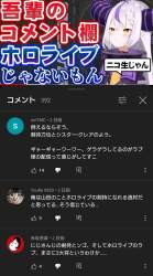 314949 B