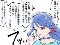 289361 B