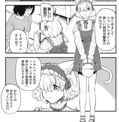 440320 B