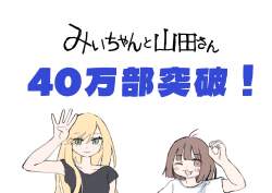 60446 B