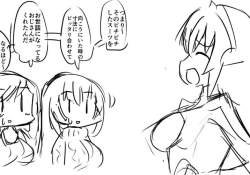 85789 B