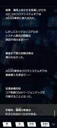 1068298 B