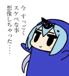 40574 B
