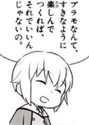 24363 B