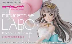 130313 B