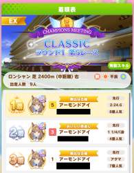 876398 B
