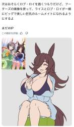 654176 B
