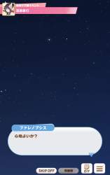 638589 B