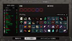 1164702 B