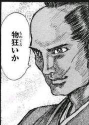 35723 B