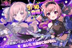 713268 B