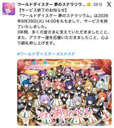 689789 B