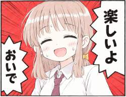 2922596 B