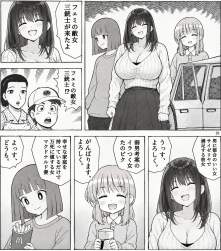 979521 B