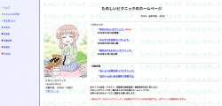 1470503 B