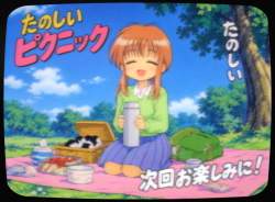 3361725 B