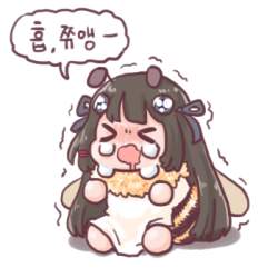 85814 B