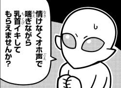 93939 B