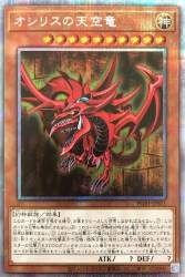 95777 B