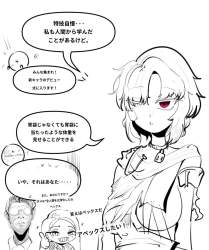 315249 B
