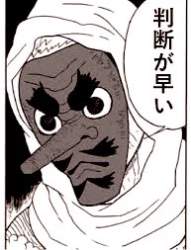 13278 B